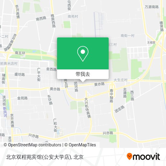 北京双程苑宾馆(公安大学店)地图