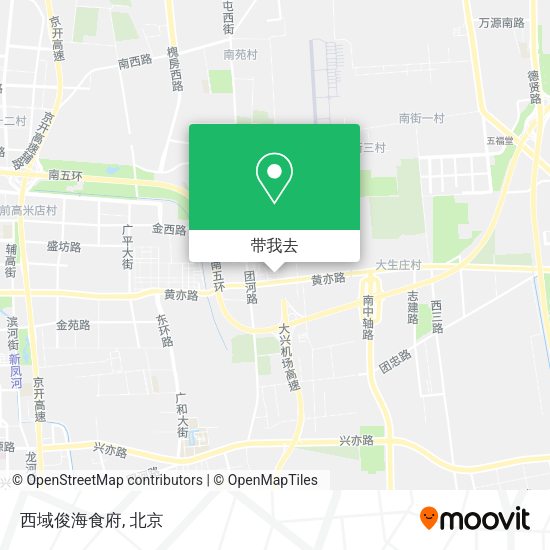 西域俊海食府地图