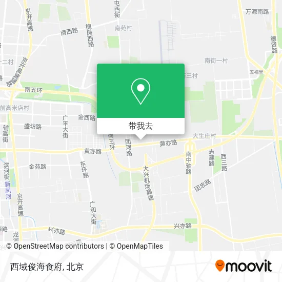 西域俊海食府地图