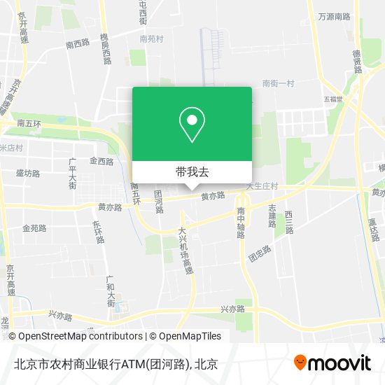 北京市农村商业银行ATM(团河路)地图