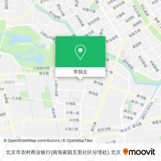 北京市农村商业银行(南海家园五里社区分理处)地图