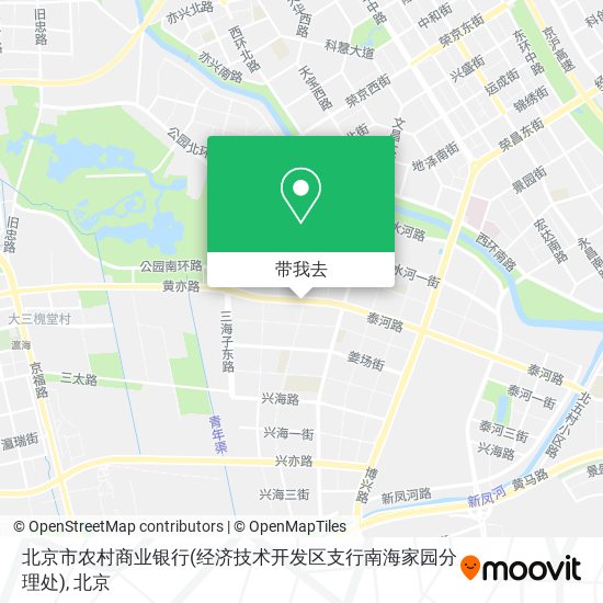 北京市农村商业银行(经济技术开发区支行南海家园分理处)地图