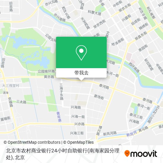 北京市农村商业银行24小时自助银行(南海家园分理处)地图