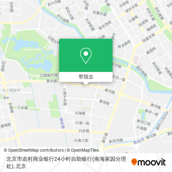 北京市农村商业银行24小时自助银行(南海家园分理处)地图