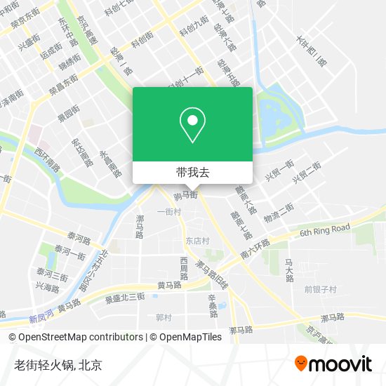 老街轻火锅地图