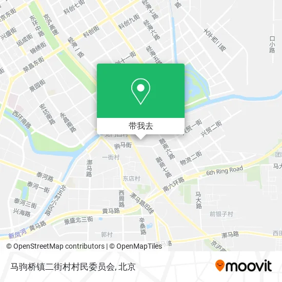 马驹桥镇二街村村民委员会地图