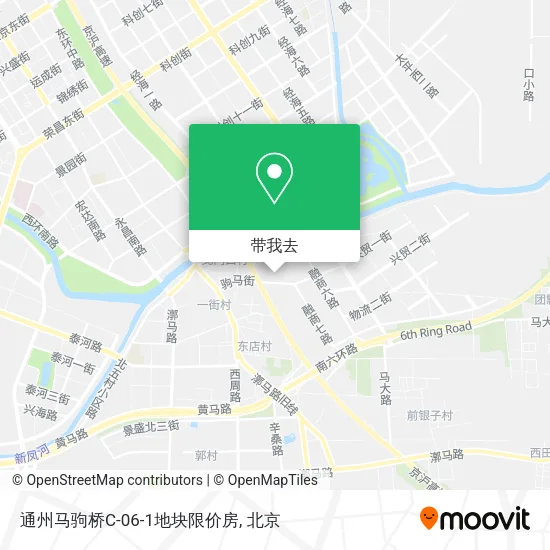 通州马驹桥C-06-1地块限价房地图