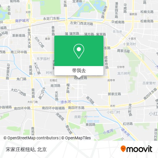 宋家庄枢纽站地图