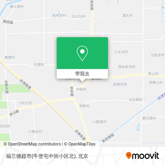 福兰德超市(牛堡屯中街小区北)地图