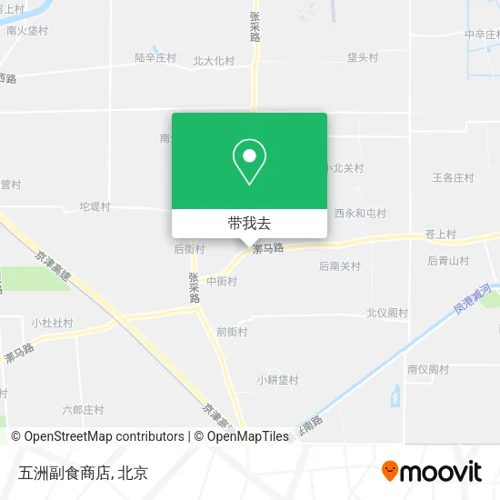 五洲副食商店地图