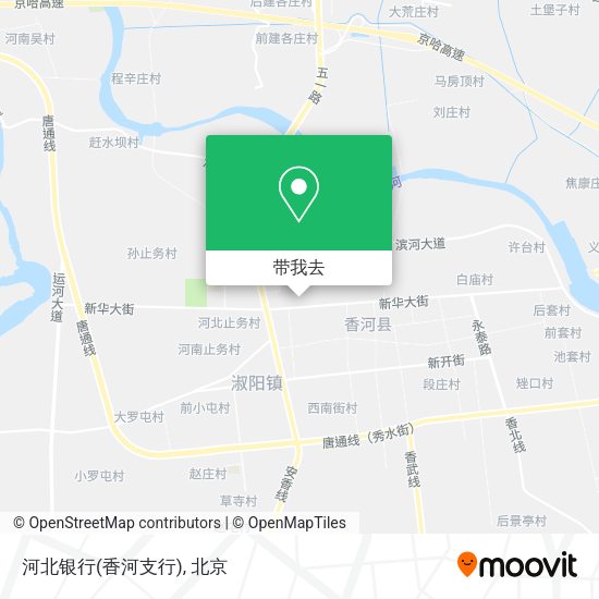 河北银行(香河支行)地图