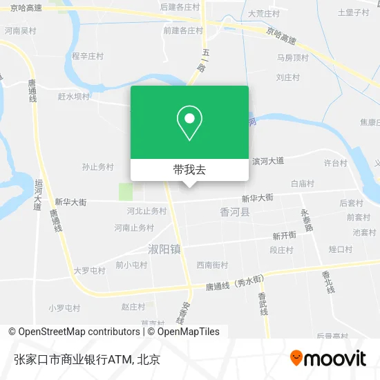 张家口市商业银行ATM地图