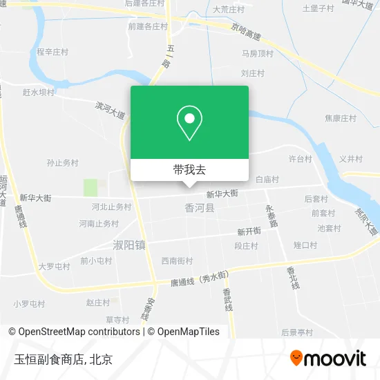 玉恒副食商店地图
