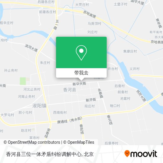 香河县三位一体矛盾纠纷调解中心地图