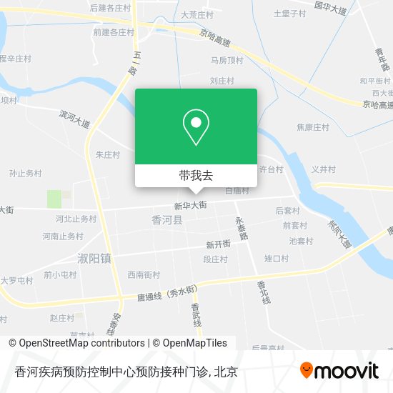 香河疾病预防控制中心预防接种门诊地图
