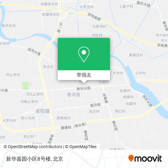 新华嘉园小区8号楼地图