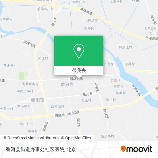 香河县街道办事处社区医院地图