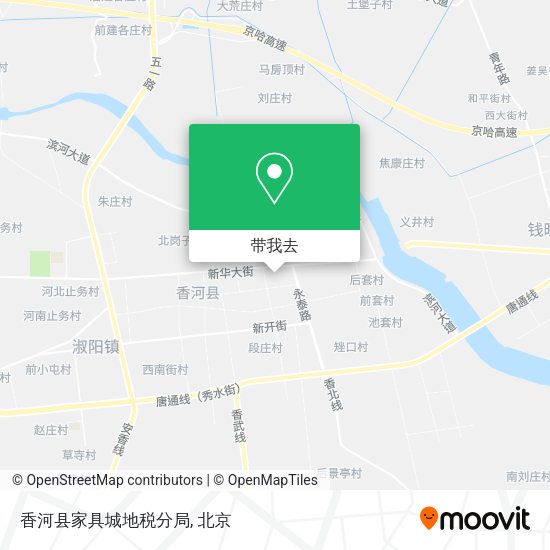 香河县家具城地税分局地图