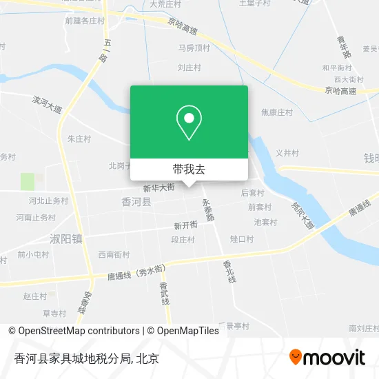 香河县家具城地税分局地图