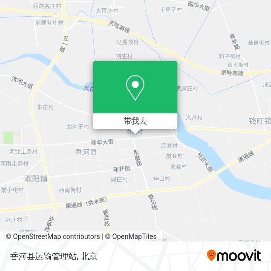 香河县运输管理站地图