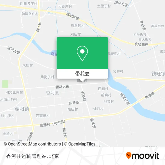 香河县运输管理站地图