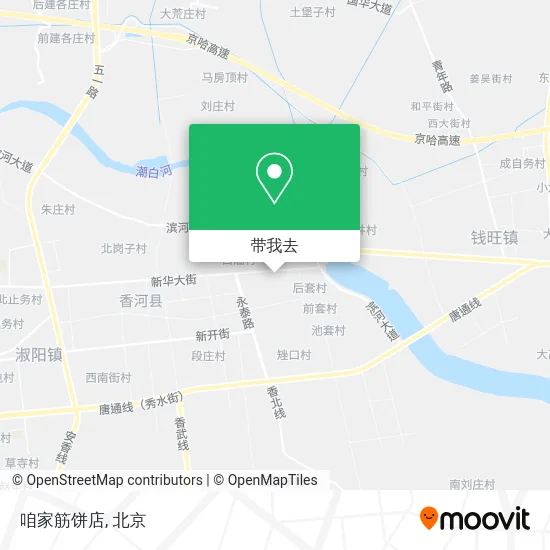 咱家筋饼店地图
