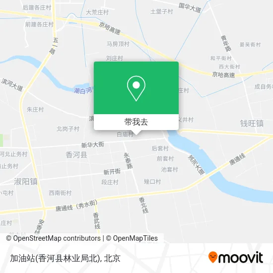 加油站(香河县林业局北)地图