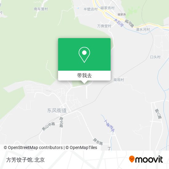 方芳饺子馆地图