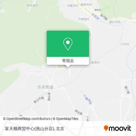 富天顺商贸中心(燕山分店)地图