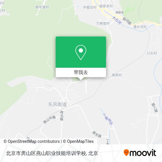 北京市房山区燕山职业技能培训学校地图