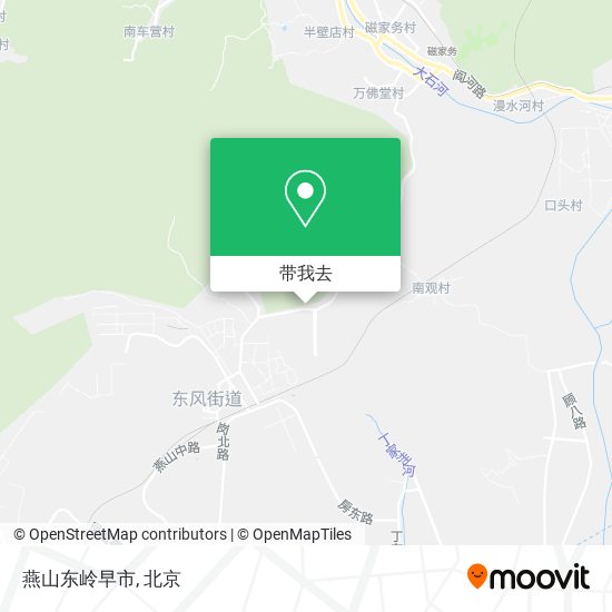 燕山东岭早市地图