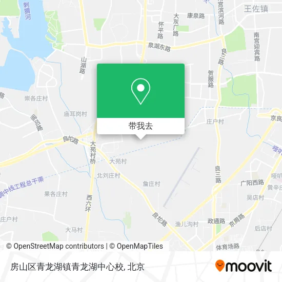 房山区青龙湖镇青龙湖中心校地图