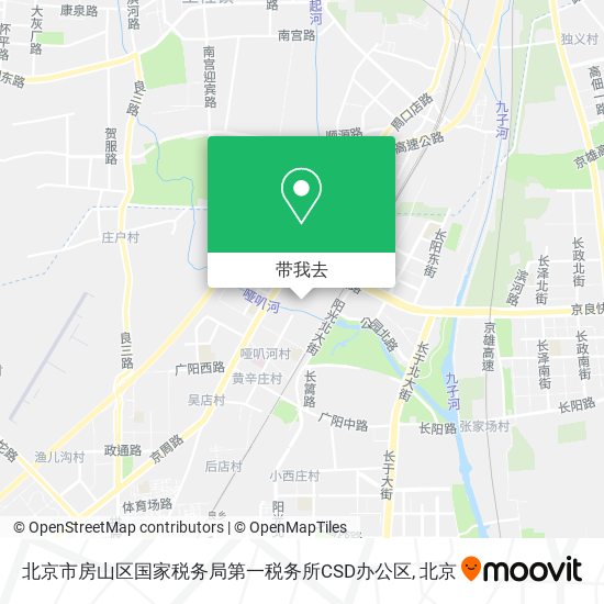 北京市房山区国家税务局第一税务所CSD办公区地图