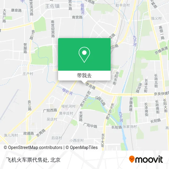 飞机火车票代售处地图