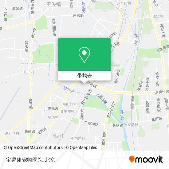 宝易康宠物医院地图