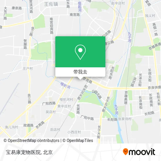 宝易康宠物医院地图