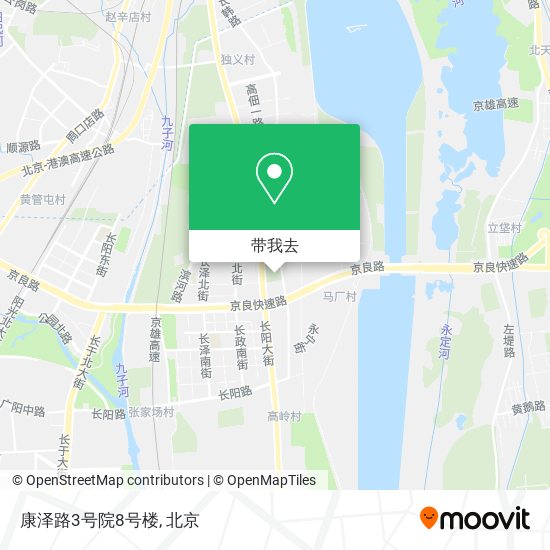 康泽路3号院8号楼地图