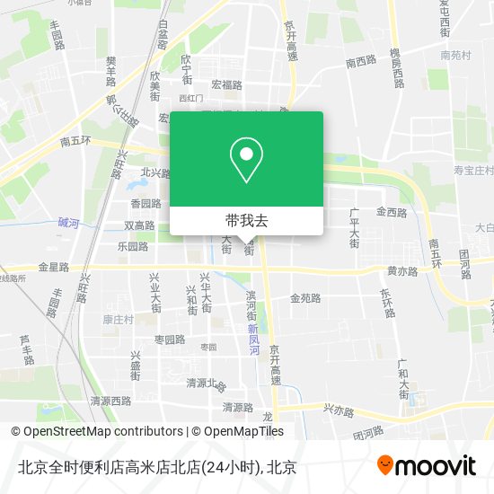 北京全时便利店高米店北店(24小时)地图