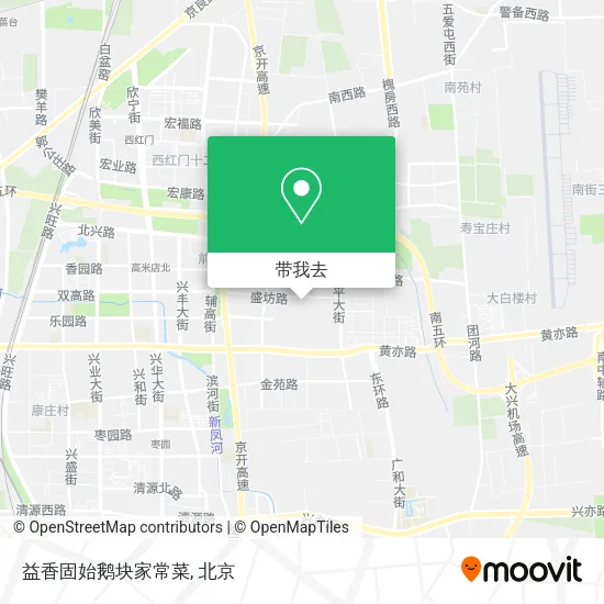 益香固始鹅块家常菜地图