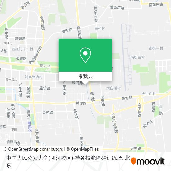 中国人民公安大学(团河校区)-警务技能障碍训练场地图