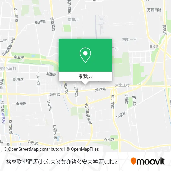 格林联盟酒店(北京大兴黄亦路公安大学店)地图