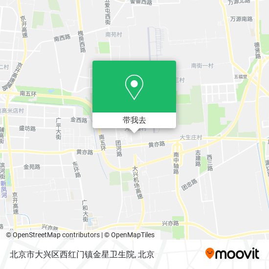 北京市大兴区西红门镇金星卫生院地图