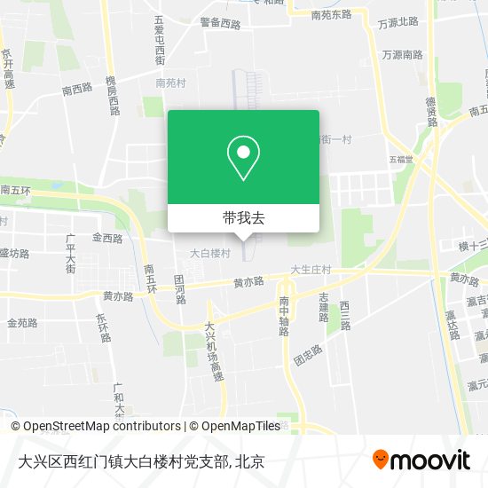 大兴区西红门镇大白楼村党支部地图