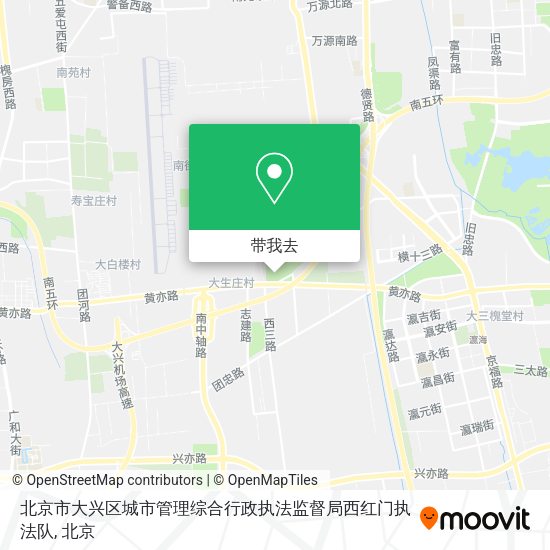 北京市大兴区城市管理综合行政执法监督局西红门执法队地图