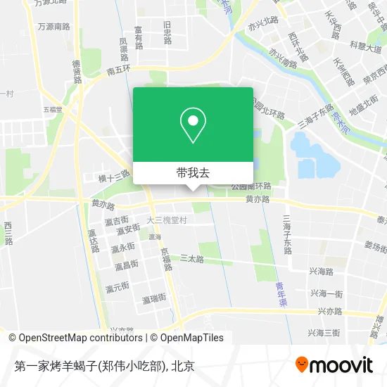 第一家烤羊蝎子(郑伟小吃部)地图