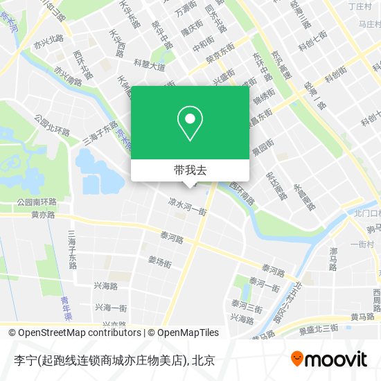 李宁(起跑线连锁商城亦庄物美店)地图