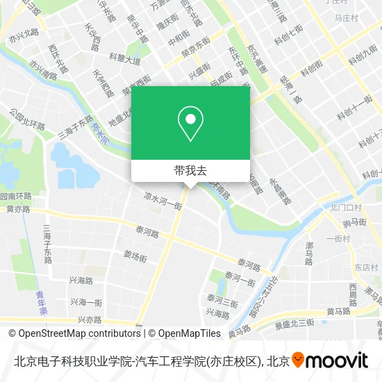 北京电子科技职业学院-汽车工程学院(亦庄校区)地图