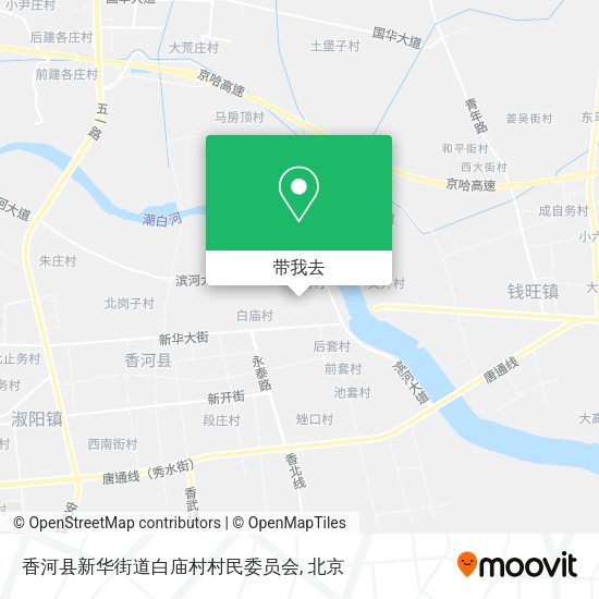 香河县新华街道白庙村村民委员会地图