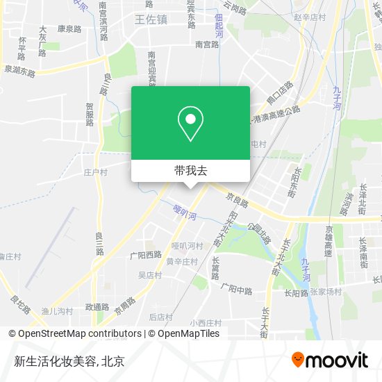 新生活化妆美容地图