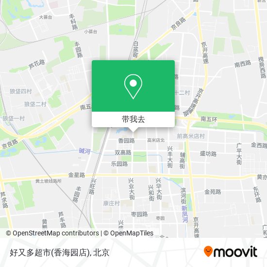 好又多超市(香海园店)地图